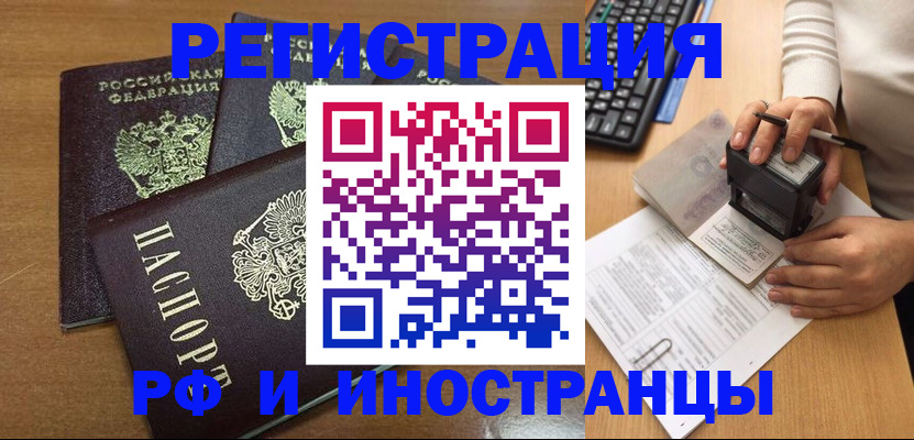 форма 3 в Кяхте